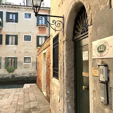 Alloggi Serena Venedig Exteriör bild